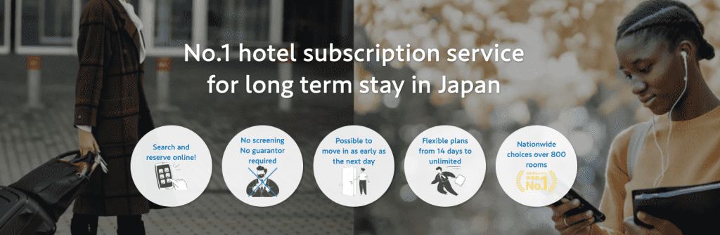 goodroomホテルパス、 増加するインバウンドの中長期滞在を見据え外国語翻訳サイトをリリース
