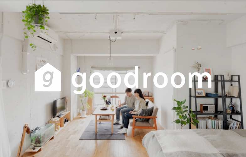 goodroom（賃貸くらし・サブスくらし）