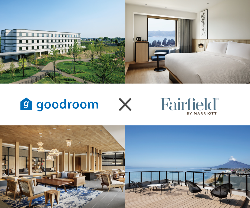 グッドルーム、ホテル暮らしサービス「goodroomサブスくらし」でフェアフィールド・バイ・マリオット道の駅ホテル全国27店舗と連携開始