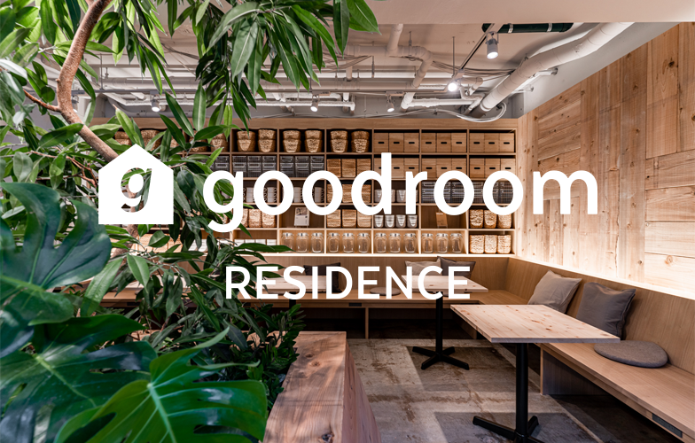 goodroom residence